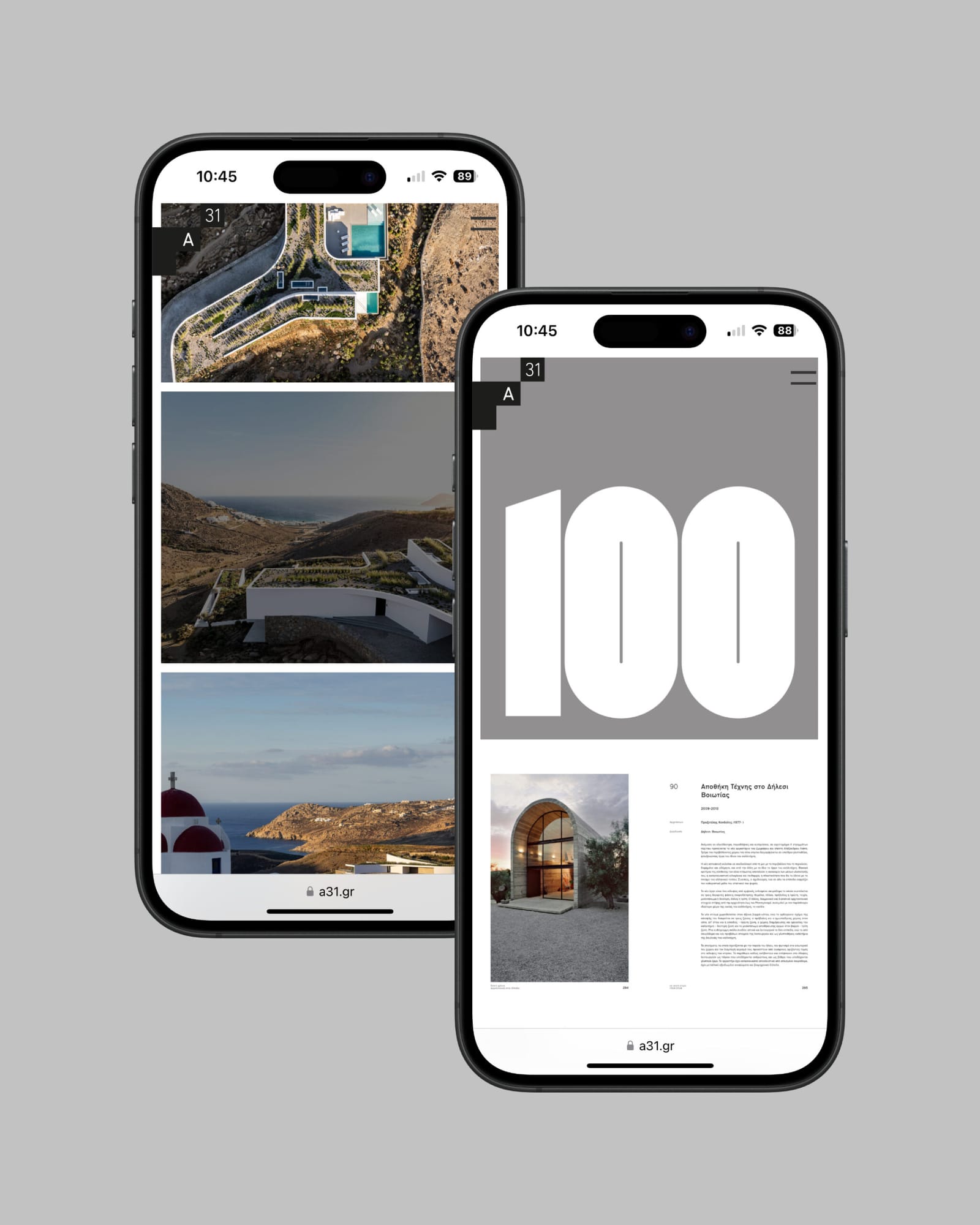 a31 architecture web – 10/10